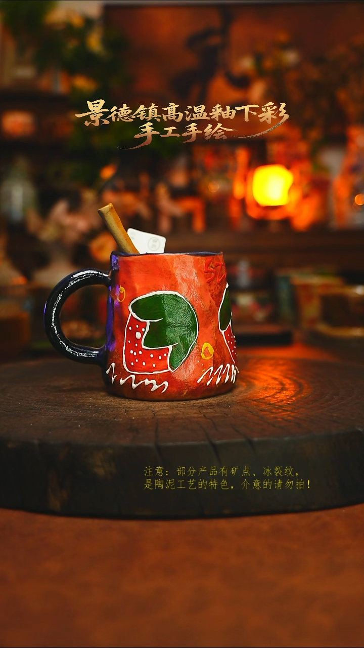 素简暖陶集手作713