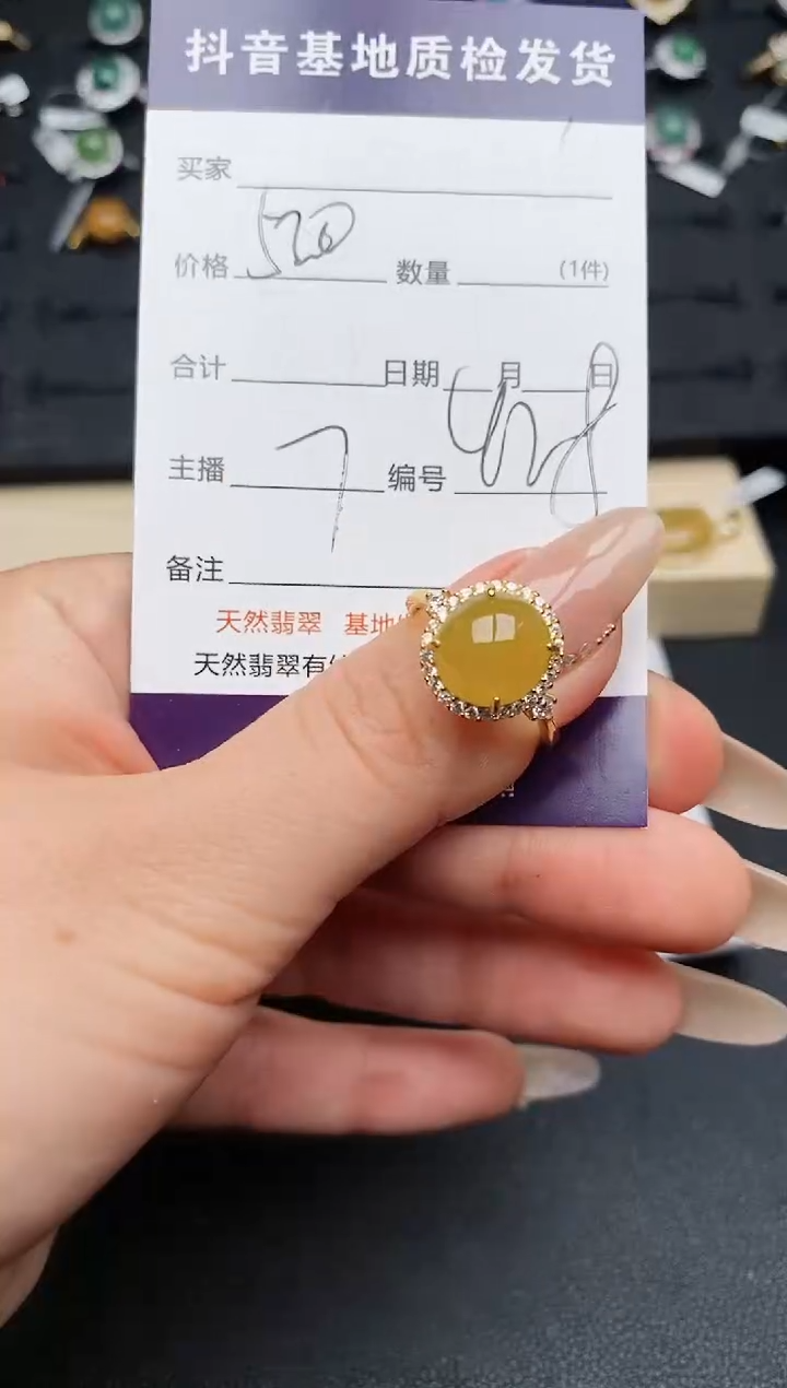 【闪购商品】翡翠戒指银S925镶嵌...........