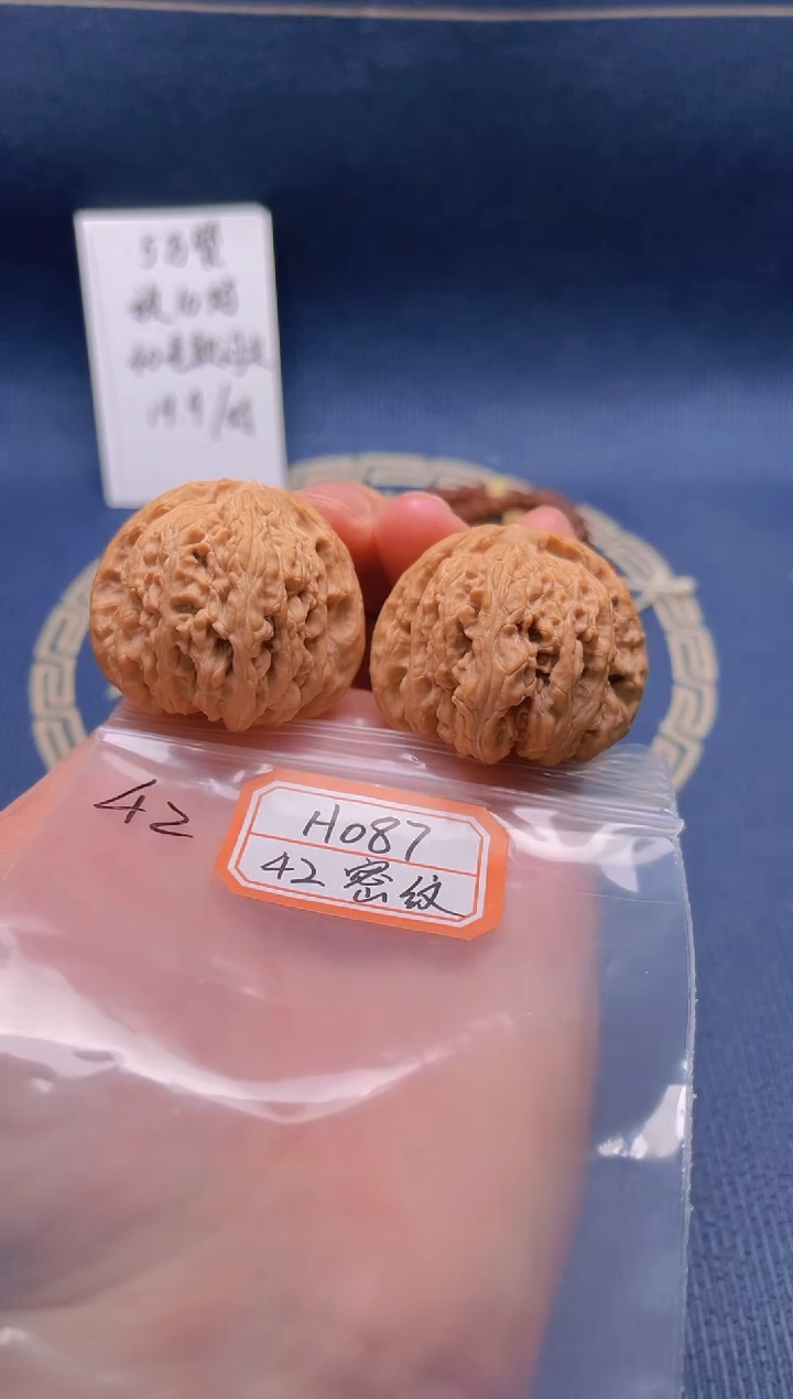 【闪购商品】桃核吊坠H087 42承德密纹