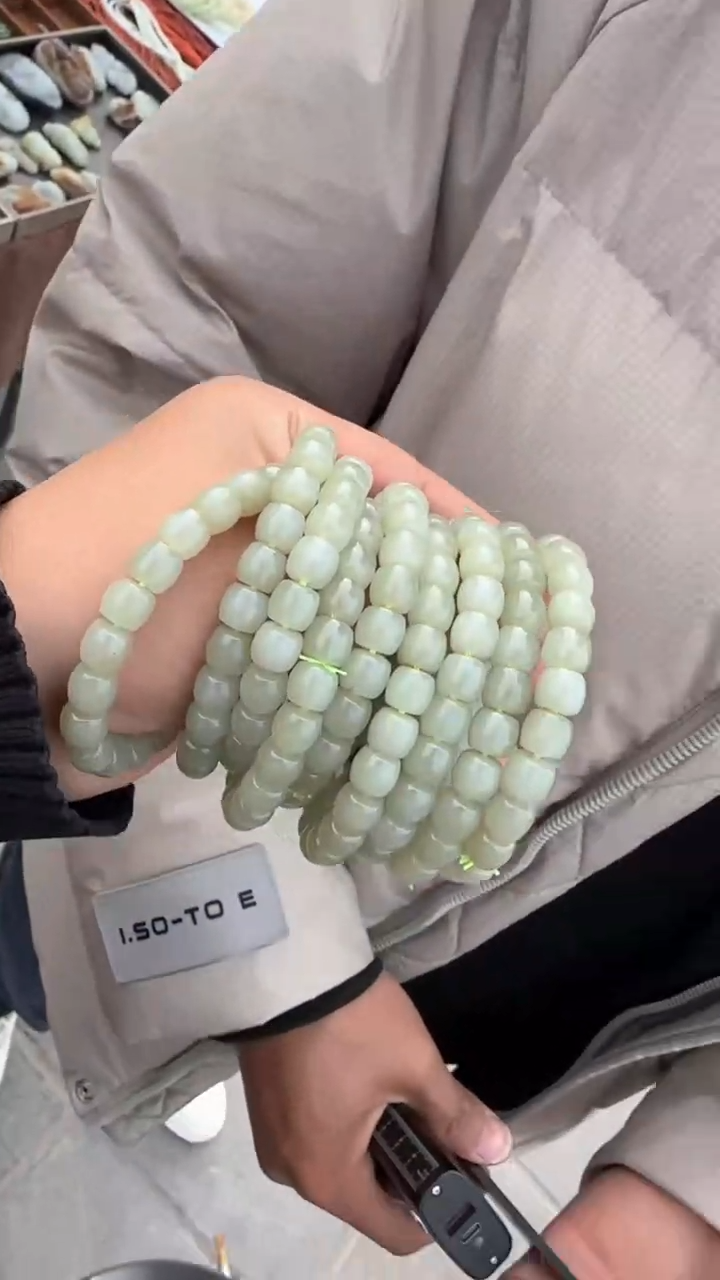 【闪购商品】和田玉【海309】23未镶嵌9015多样性发货拍一发一