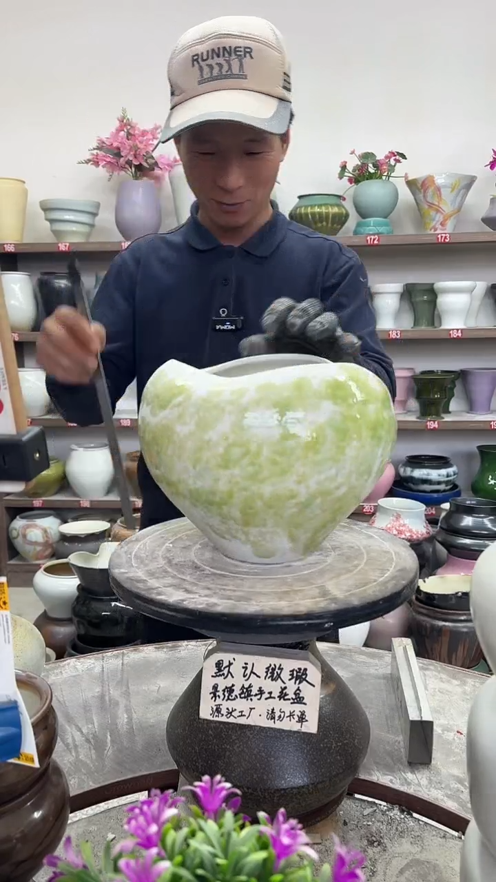 12-2-高19口16瑕-花盆