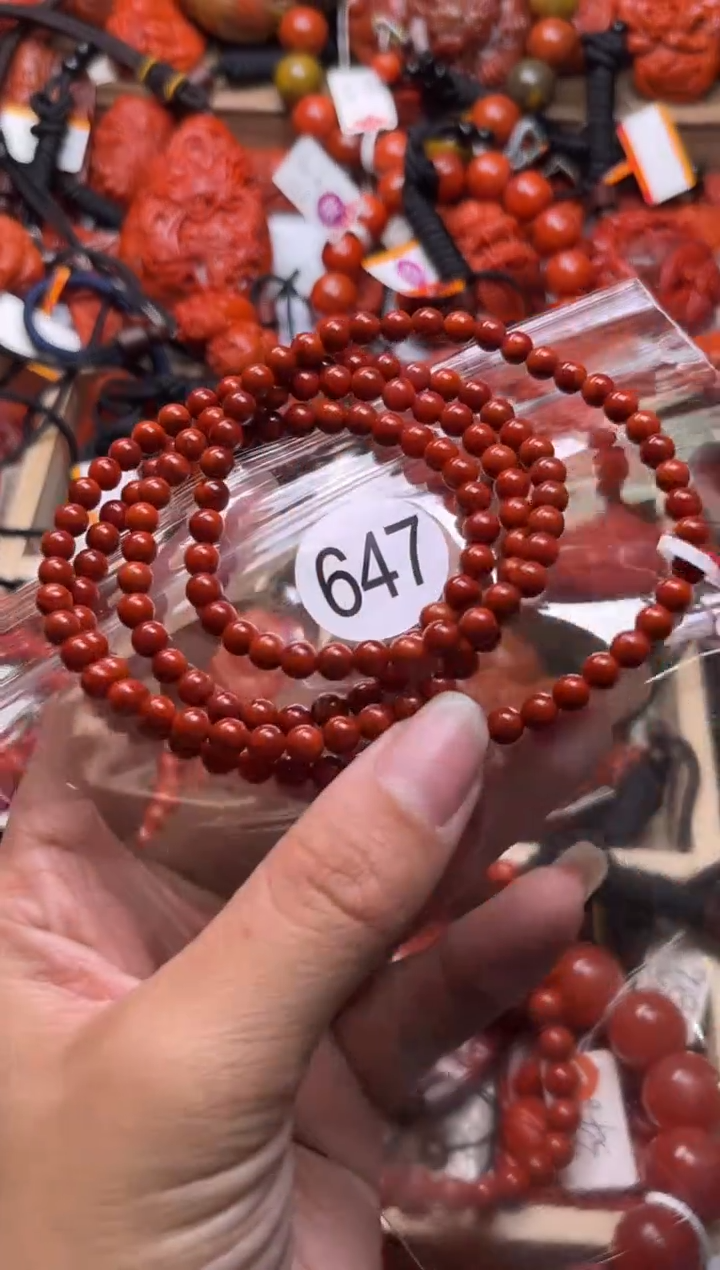 【闪购商品】南红玛瑙珠宝奇石未镶嵌647-4+