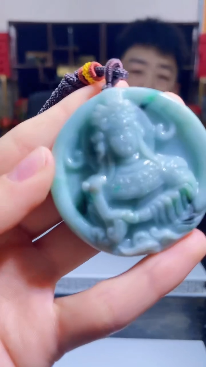 【闪购商品】翡翠吊坠(不含链)未镶嵌C45