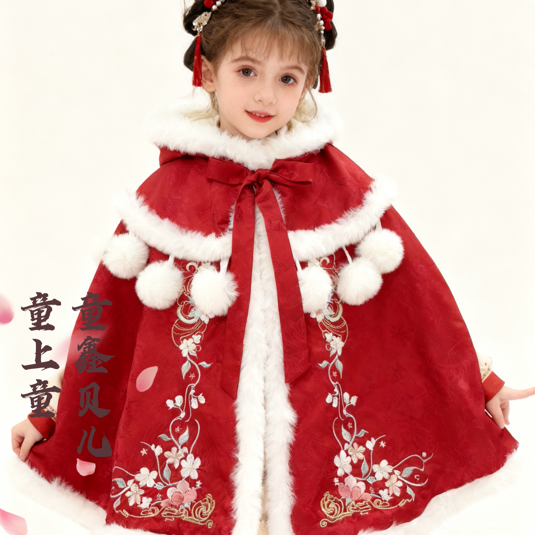 【tst冬款系列汉服】国风系列冬款女童汉服