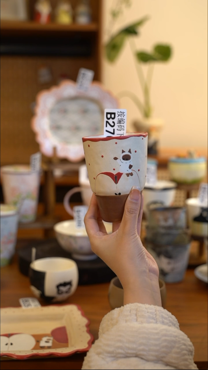 【闪购商品】B276 阿满屋手工手作陶瓷