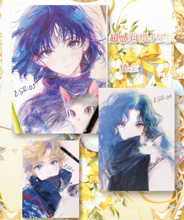 （推推）浮梦映月  二次元盲盒卡牌（代拆）