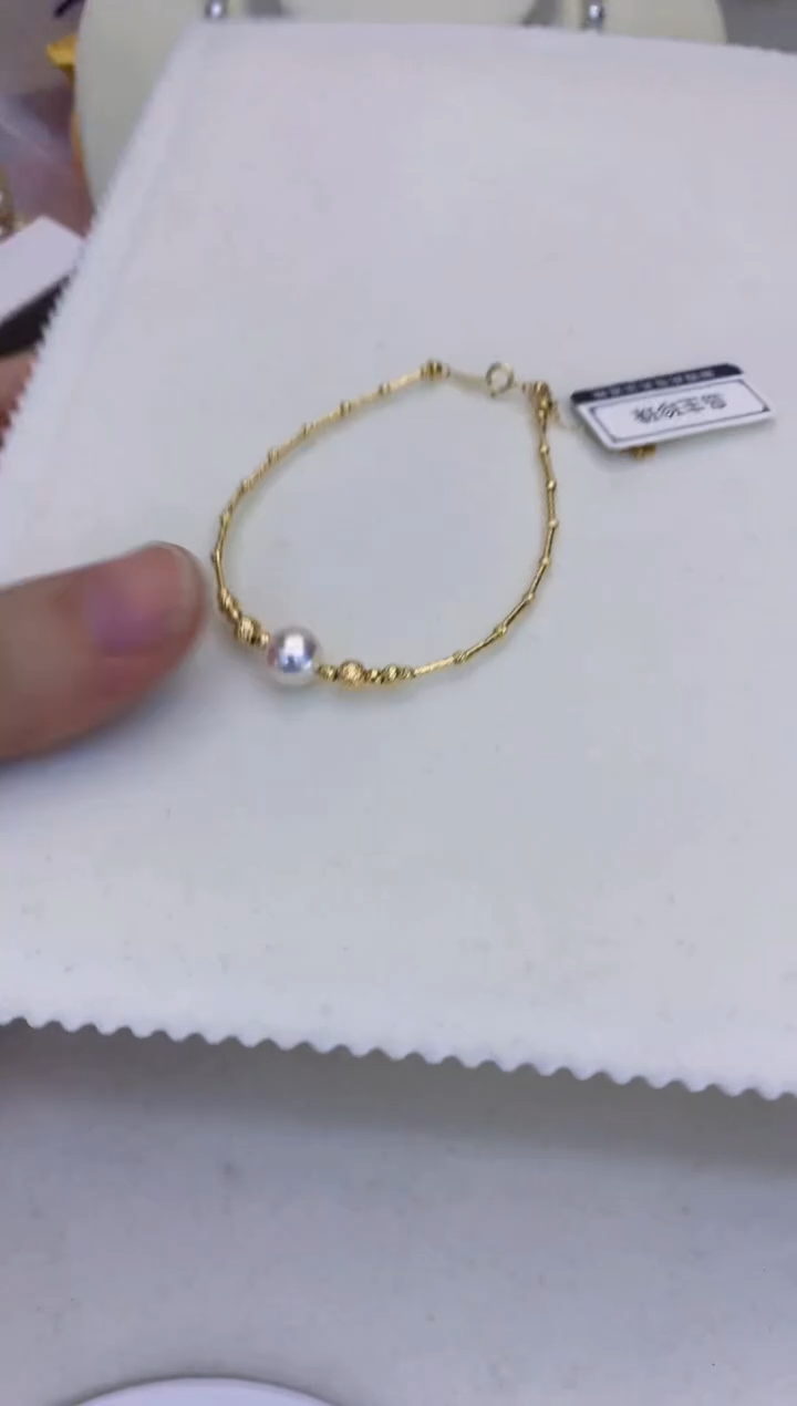 18K金镶嵌海水珍珠饰品7-8设计款手链