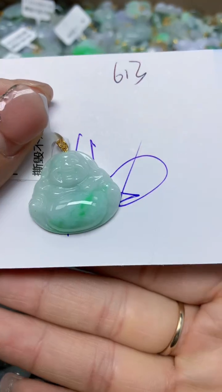 【闪购商品】翡翠挂件18K金镶嵌 天然翡翠A货