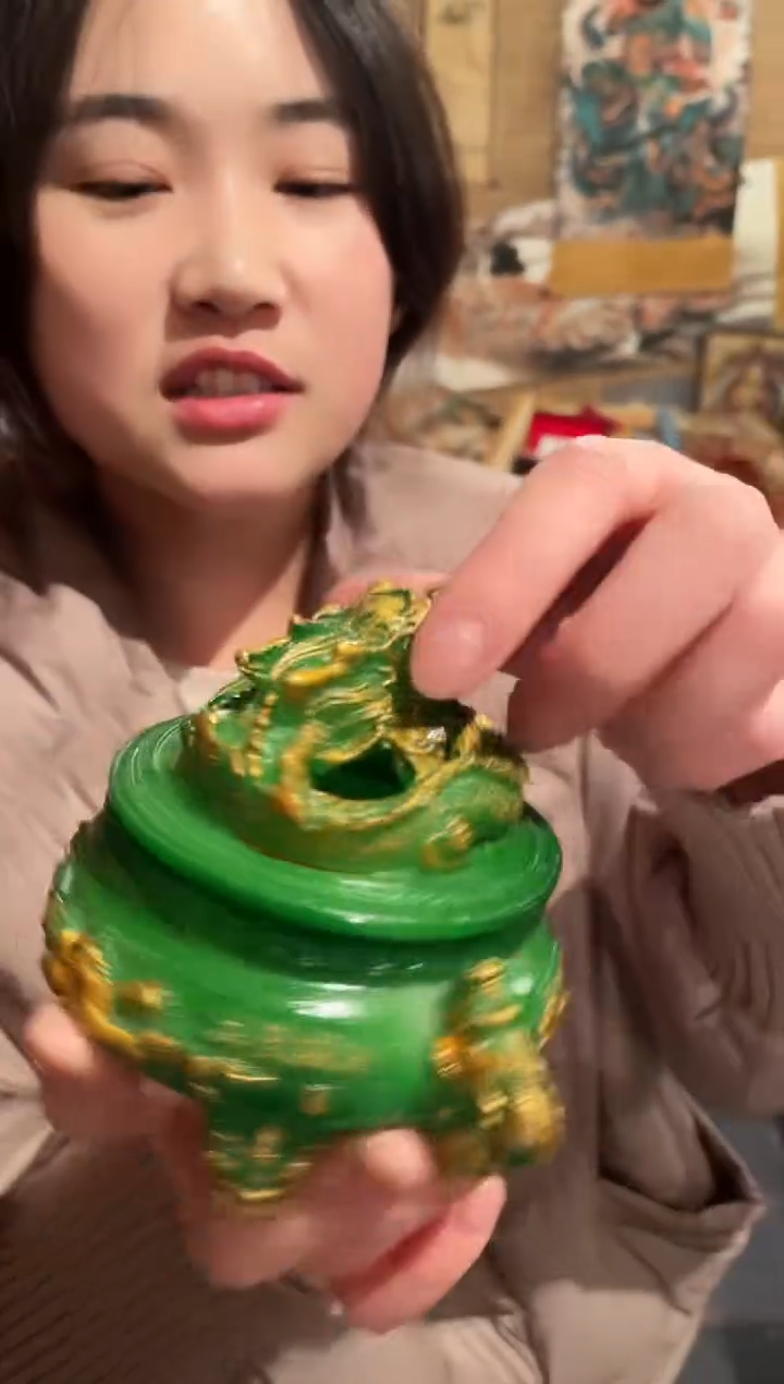 【闪购商品】一一一一一一绿香炉