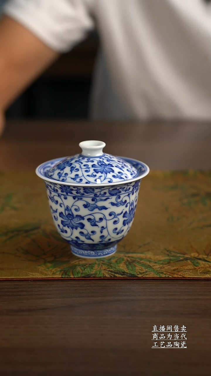 瓷片景德镇手工陶瓷茶具