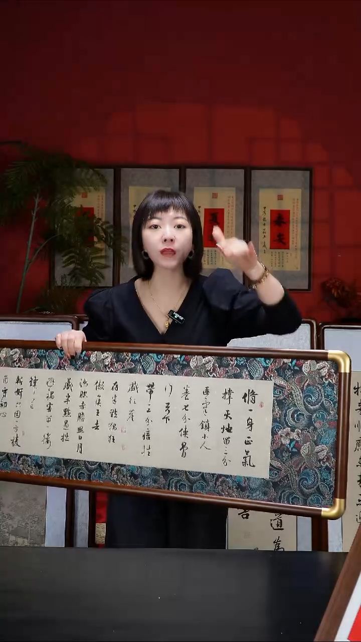 实木横款125*40-实木仿铜角-蝴蝶凌布-修一身正气
