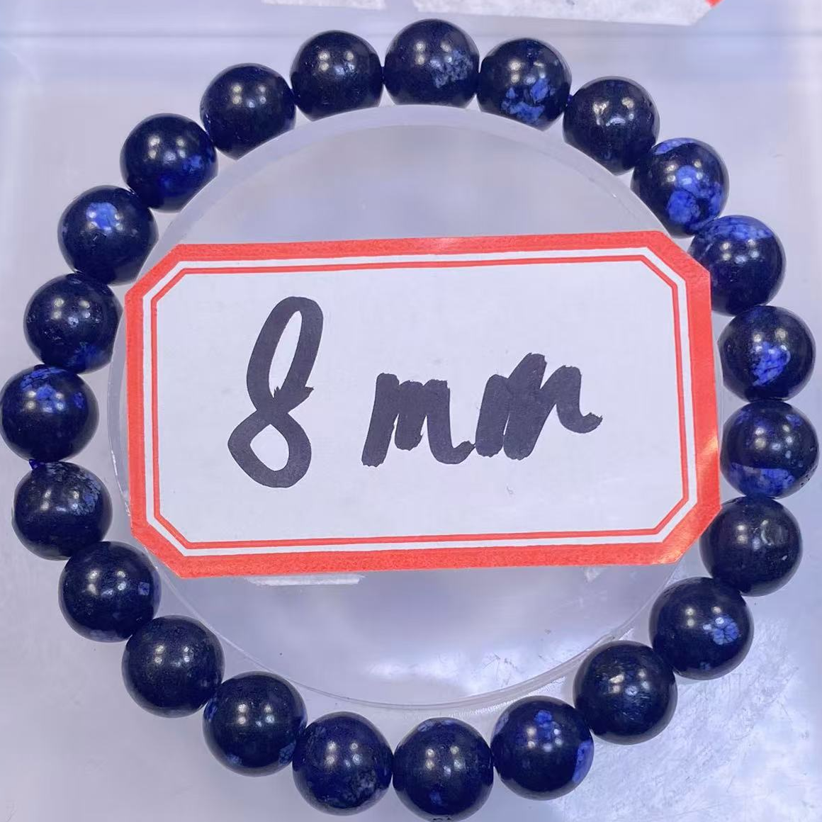 爆浆蓝苏8mm手串发一条A58