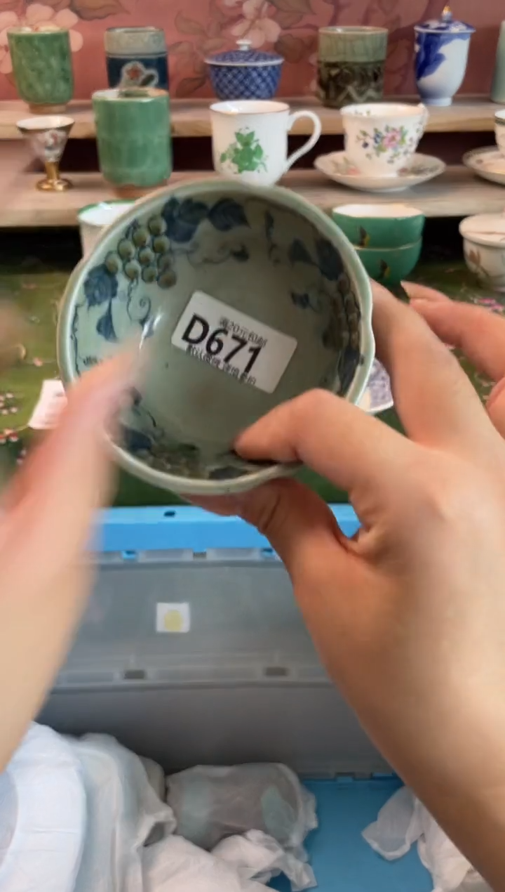 瓷片粉*瓷器瓷器D671