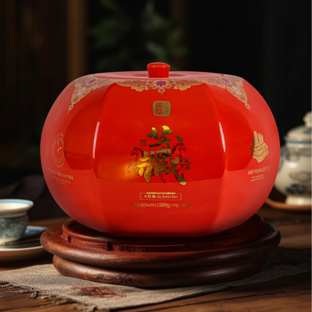 【阿闽】 曦瓜马年 2026年冬藏 大红袍 新品上市 一罐一斤500克50泡