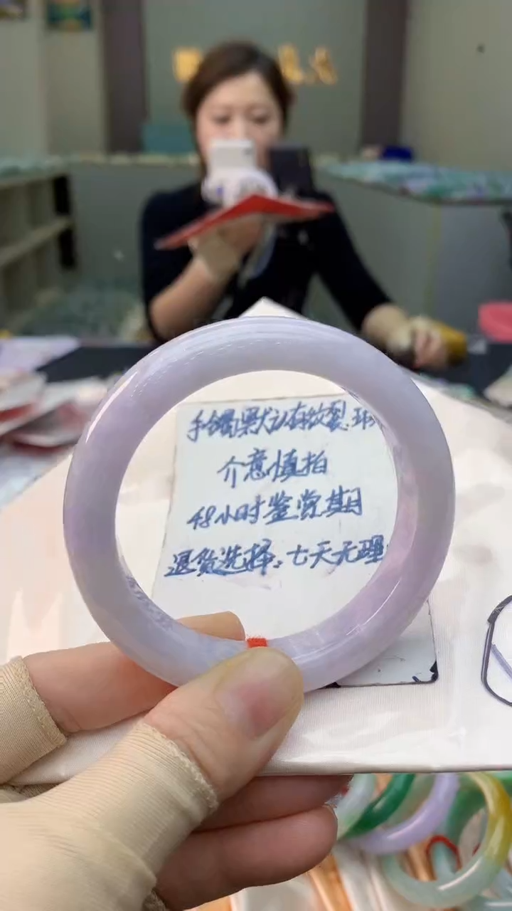 未镶嵌手镯翡翠1003982722