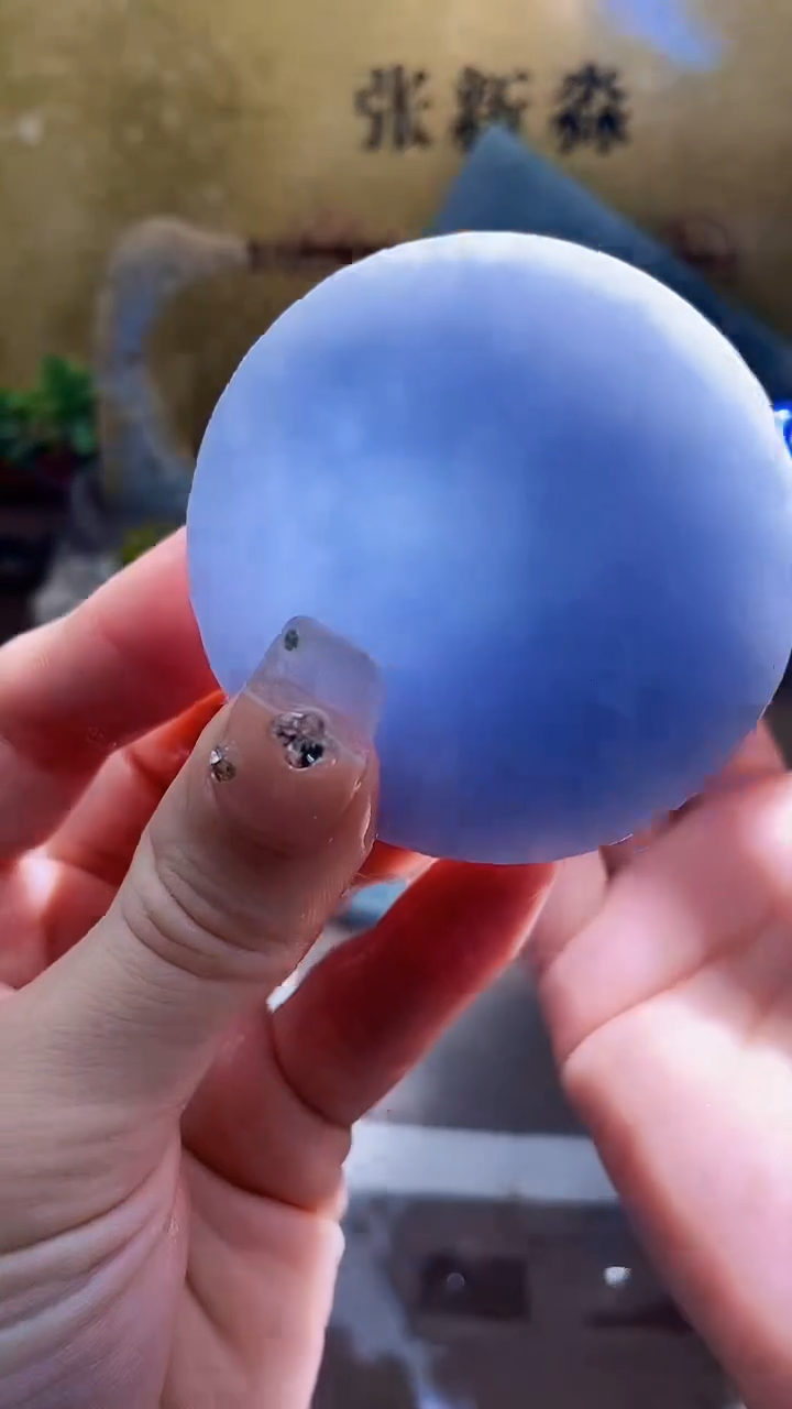 未镶嵌挂件翡翠小梦54