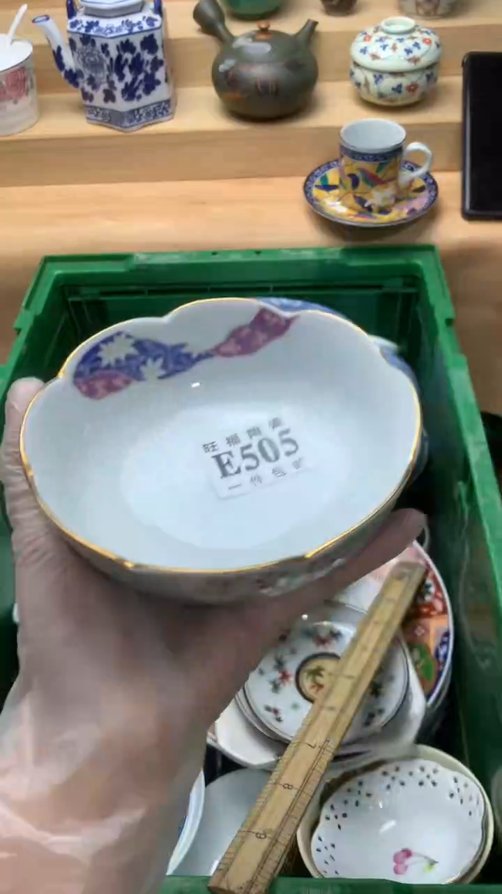 瓷片清*?旺福家陶瓷一号商品