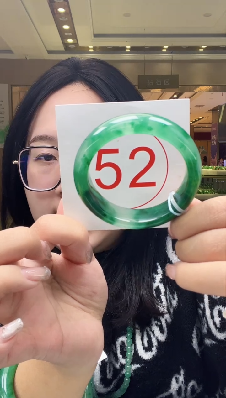 未镶嵌手镯石英质玉1