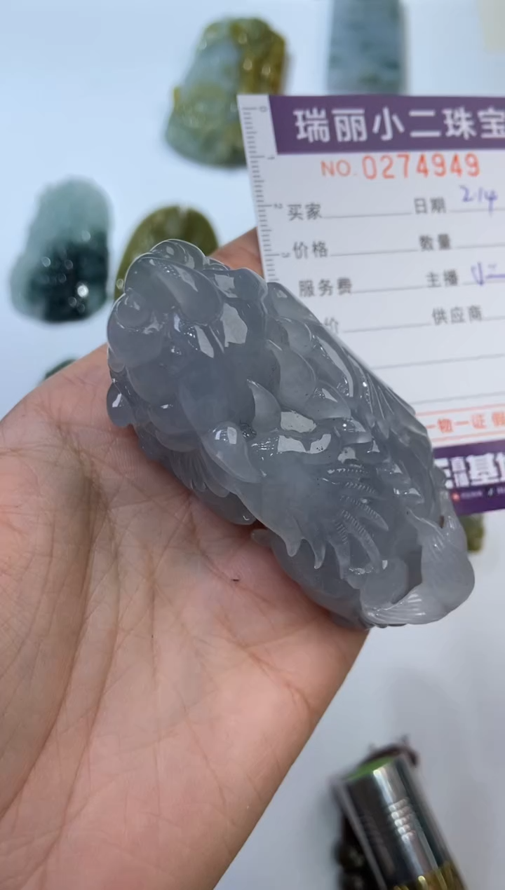 【闪购商品】翡翠挂件未镶嵌274949   