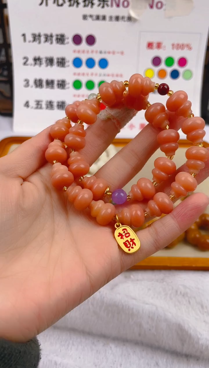 【闪购商品】菩提根/象牙果手串c07  c07