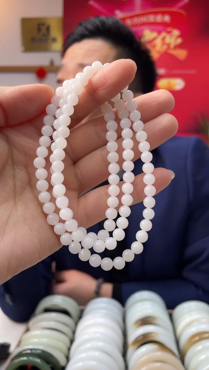 【闪购商品】和田玉颈饰未镶嵌天泰卡6-5 108颗随机发一件