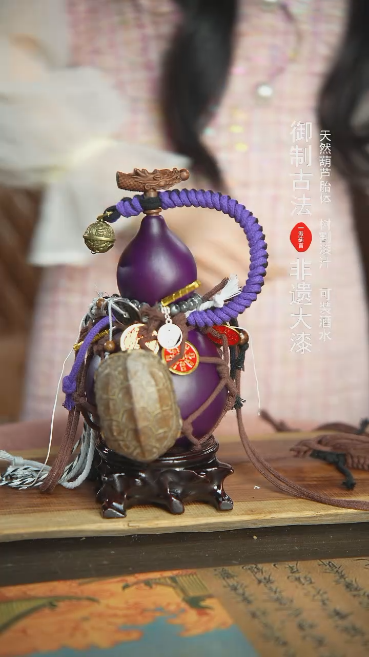 【闪购商品】358号精品大漆酒葫芦防腐防渗装水茶酒