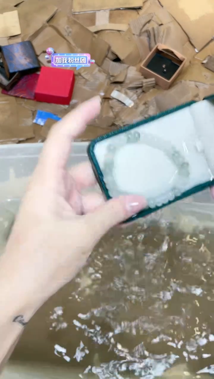 石英质玉手镯未镶嵌算