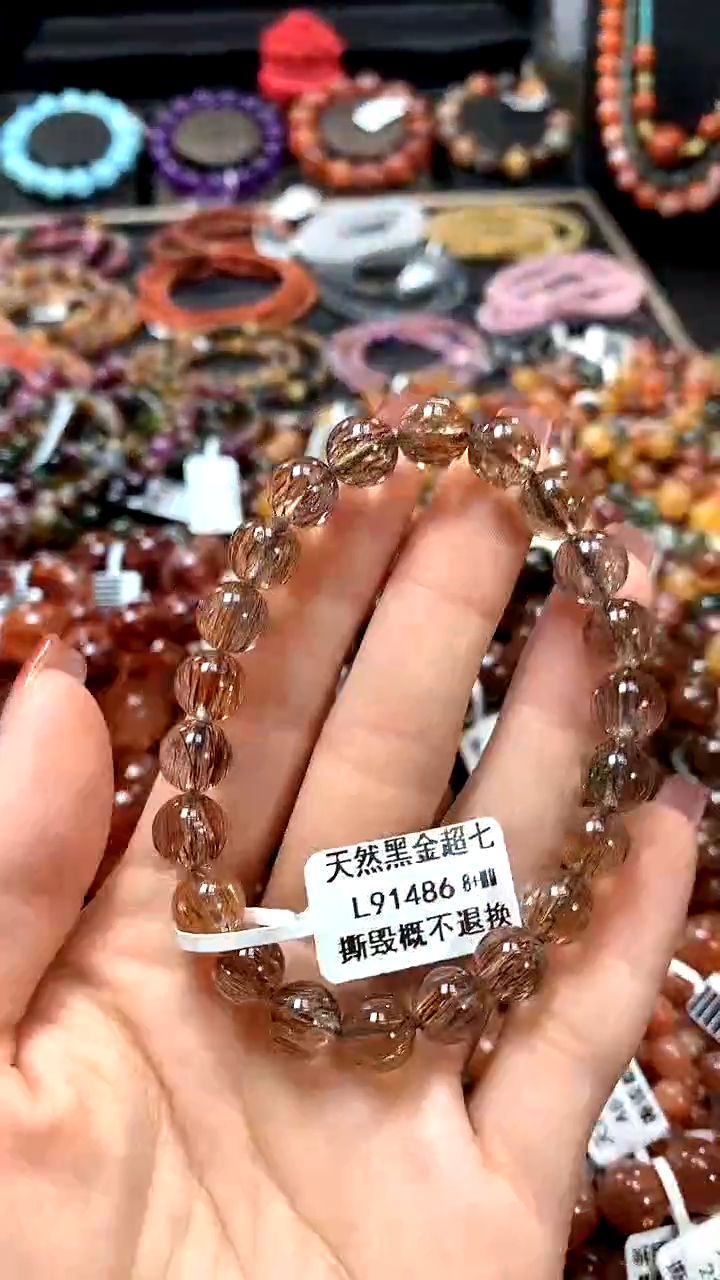 【闪购商品】水晶手串未镶嵌8+******