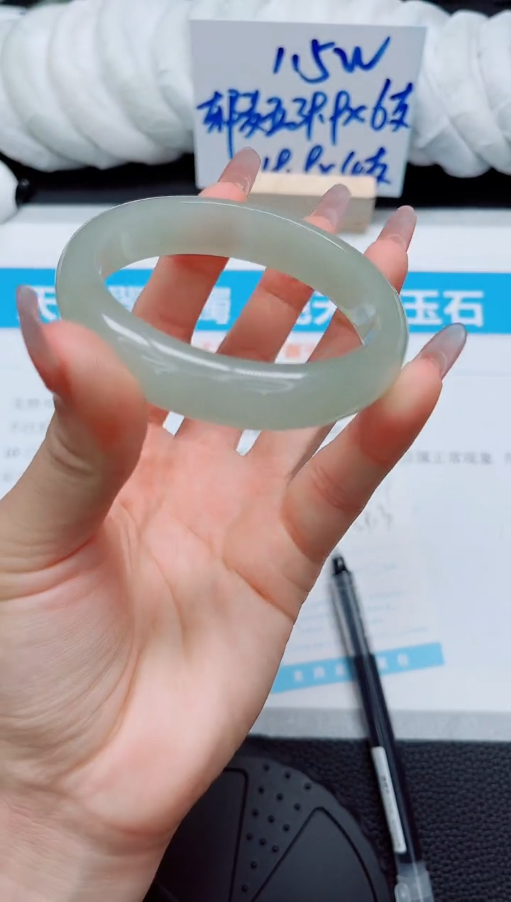 石英质玉手镯未镶嵌104-59.3