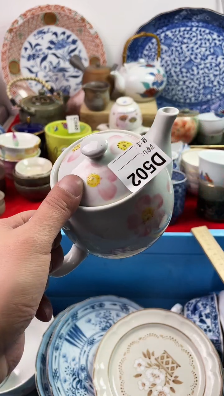 瓷片y****u77777777777 D502