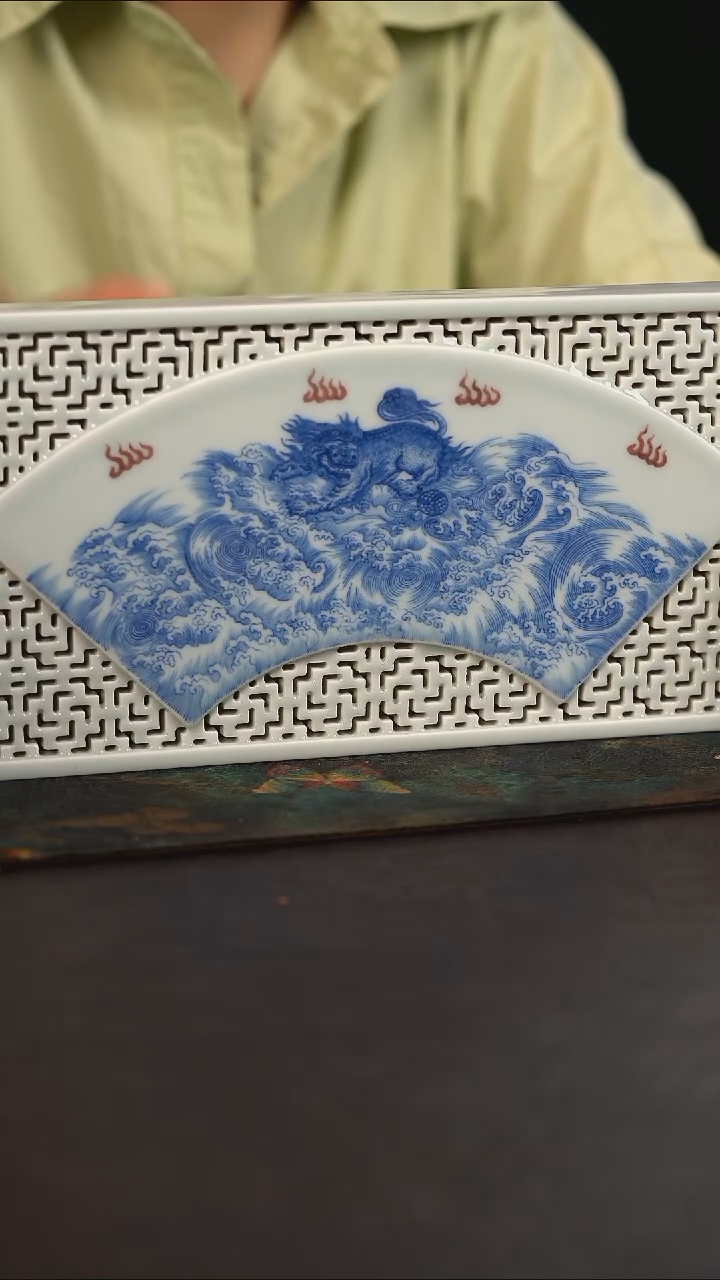 杯聚澜堂青红海水狮子干泡台