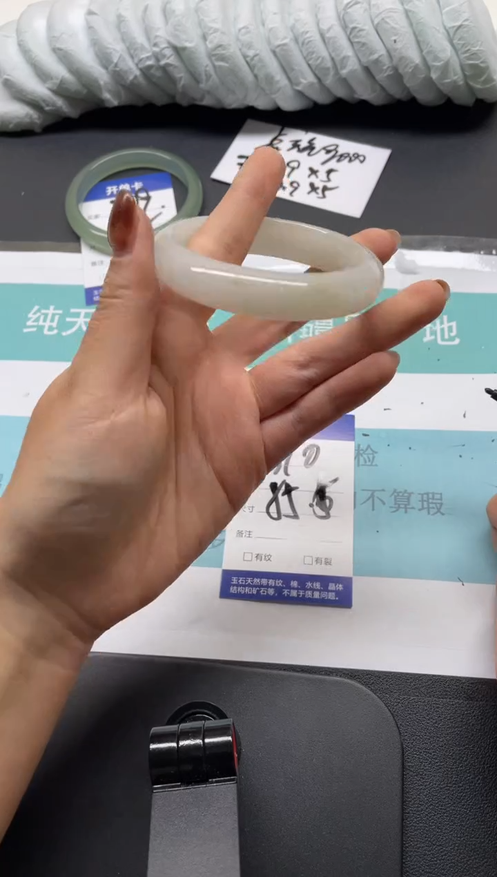 未镶嵌手镯石英质玉310-55