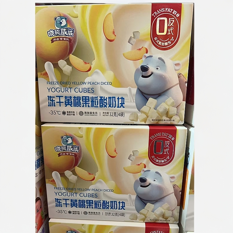 酸奶块（日期到4月）