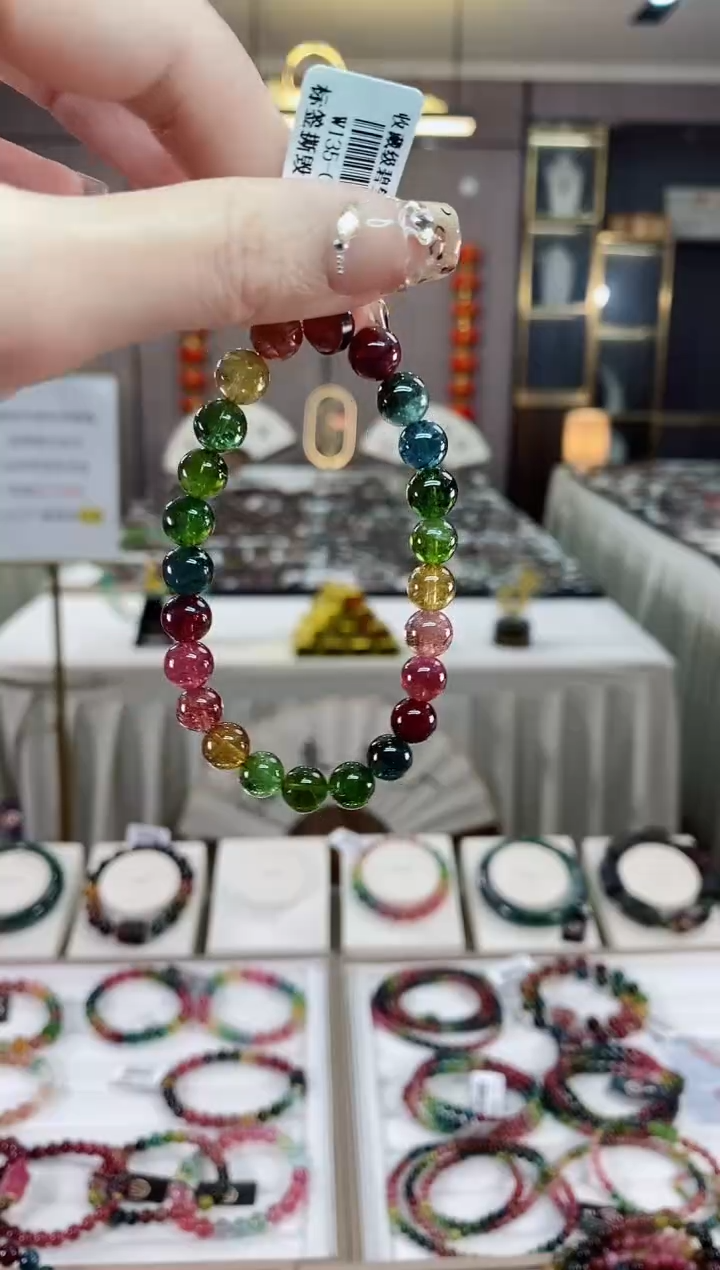 【闪购商品】碧玺单圈手串7mm+未镶嵌一物一证dan