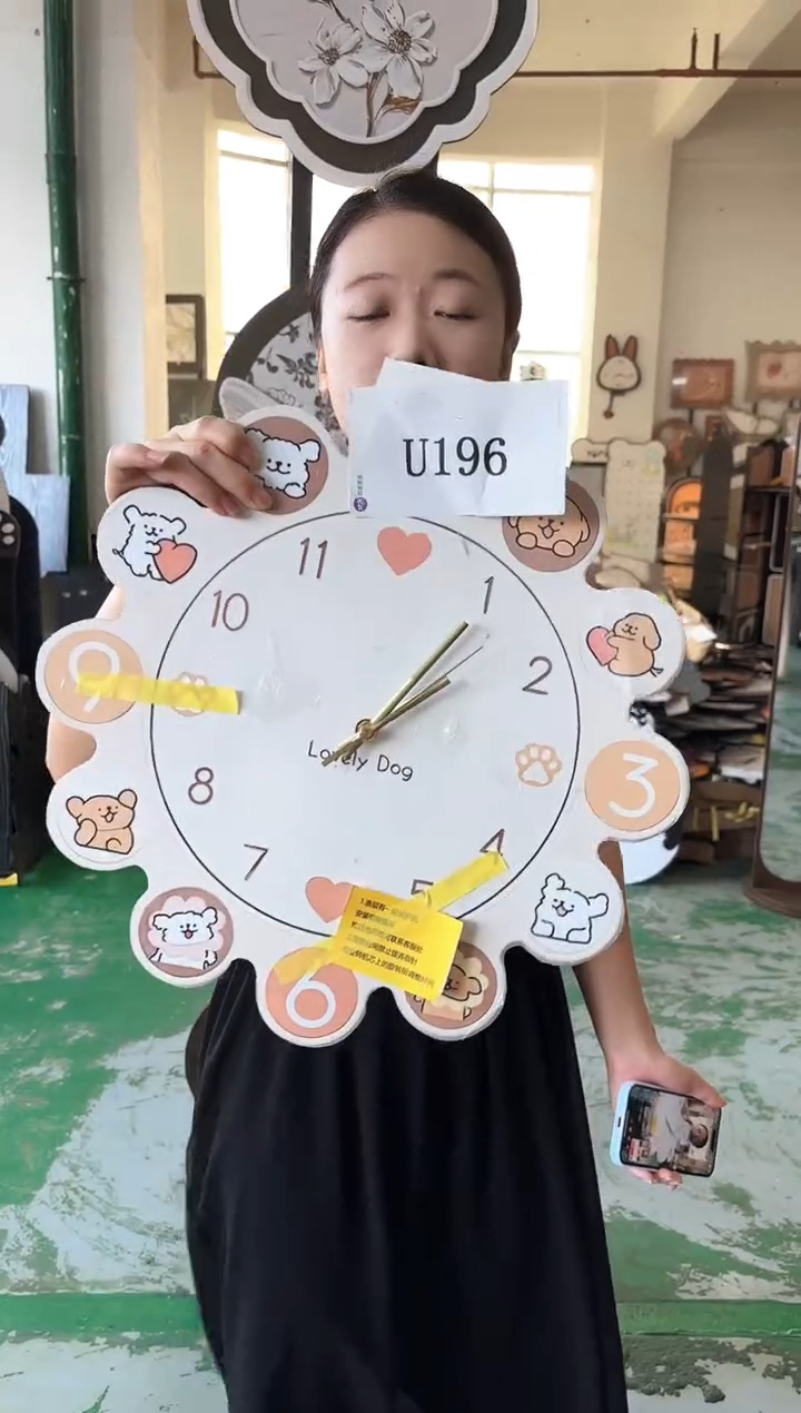 横款果果微瑕闪购U196