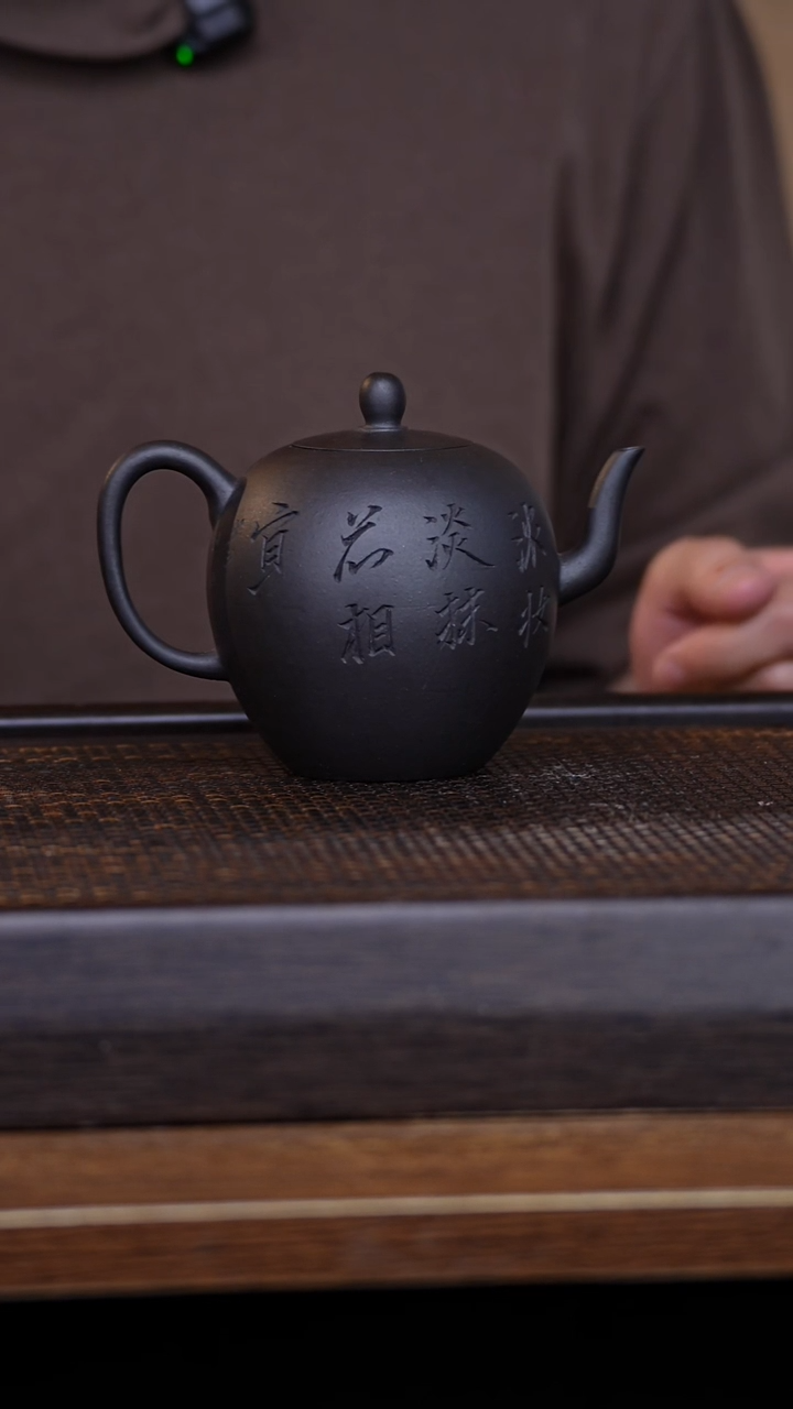 茶壶紫砂宜兴手工原矿紫砂壶001