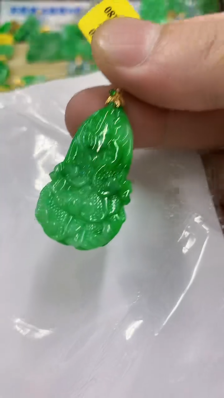 翡翠18K金镶嵌吊坠(不含链)挂件