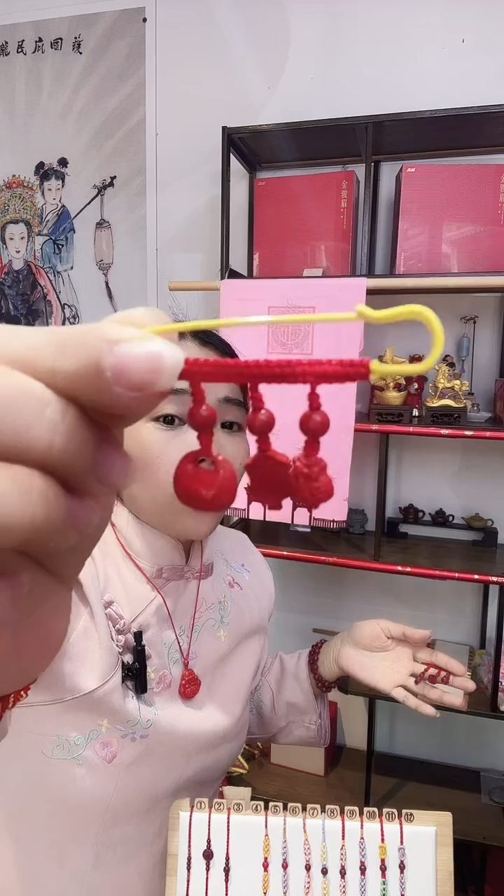 天然辰砂朱砂衣服扣