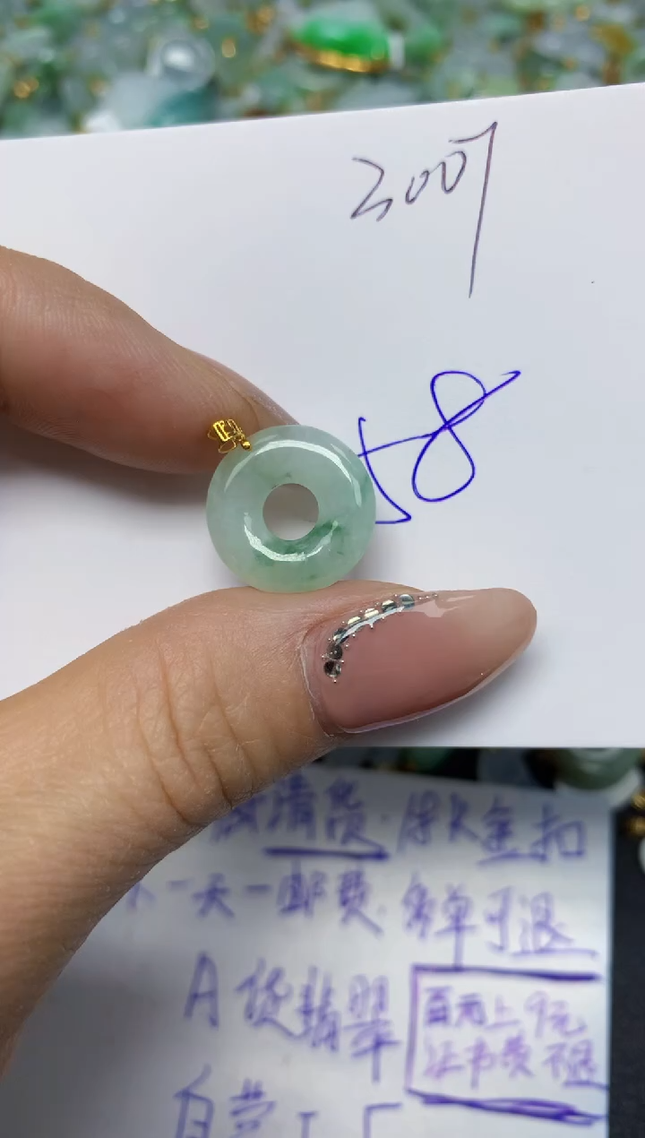 【闪购商品】翡翠挂件18K金镶嵌 天然翡翠A货