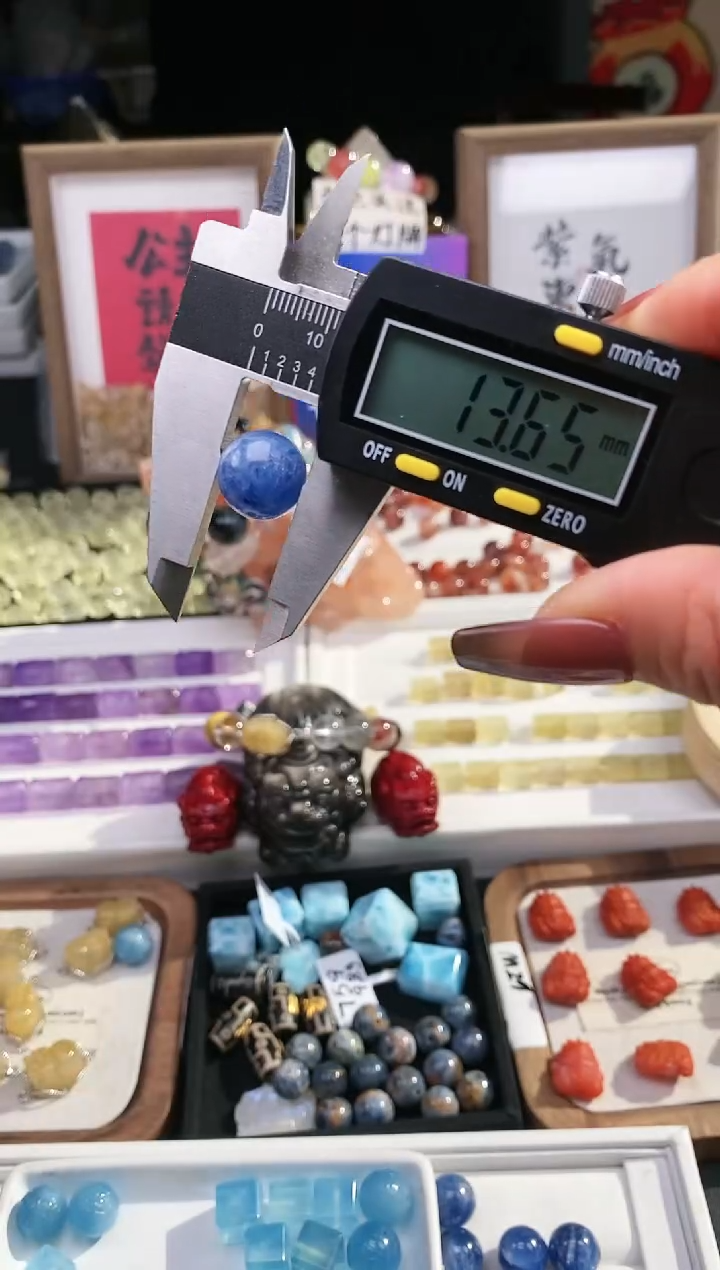 【闪购商品】1蓝晶石未镶嵌34a多样性发其一/3.19/1个