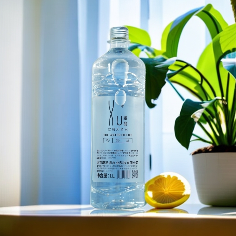 续佳中瓶泡茶水 高端小分子富氢水续加饮用天然水 1L