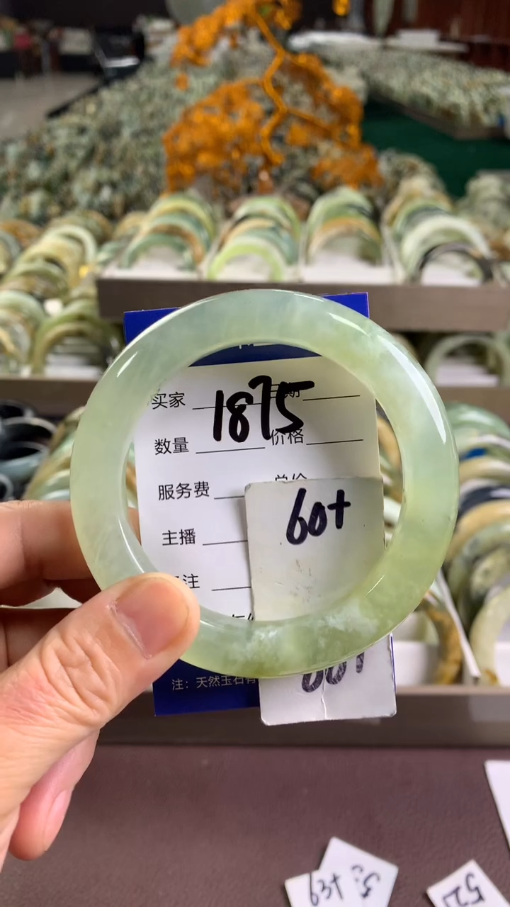 未镶嵌蛇纹石玉手镯1875