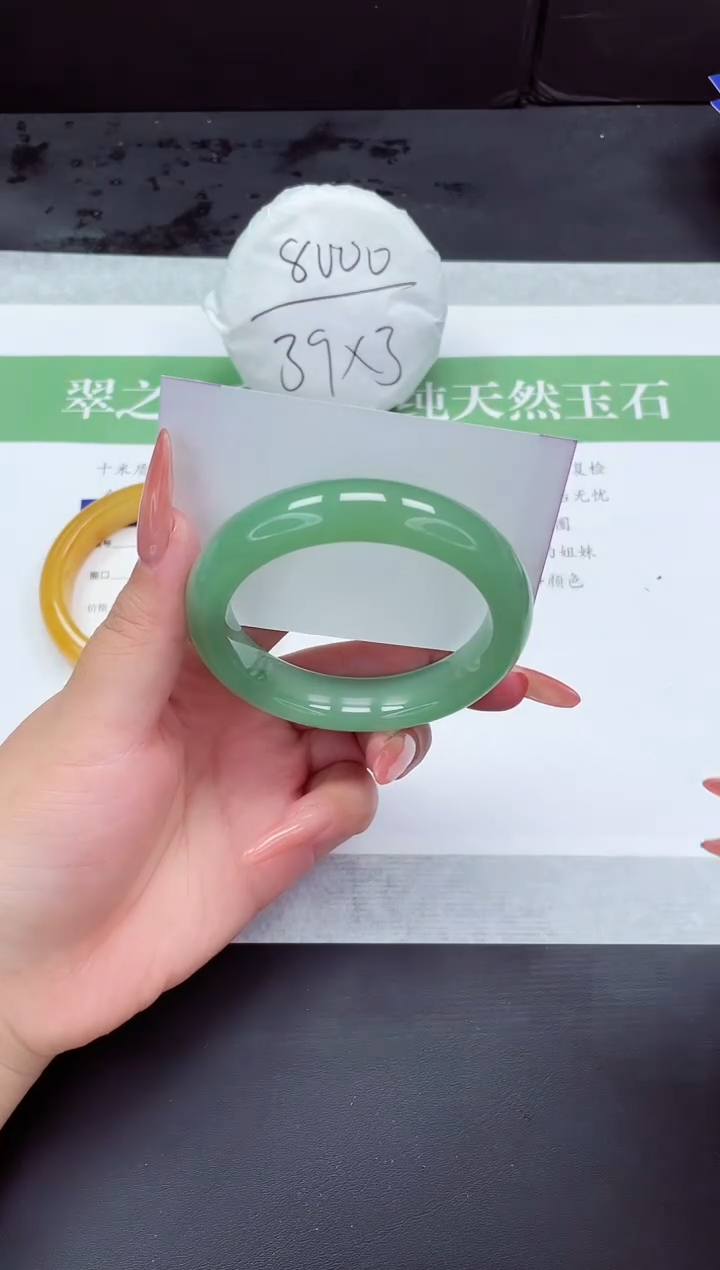 石英质玉手镯未镶嵌D170-56+