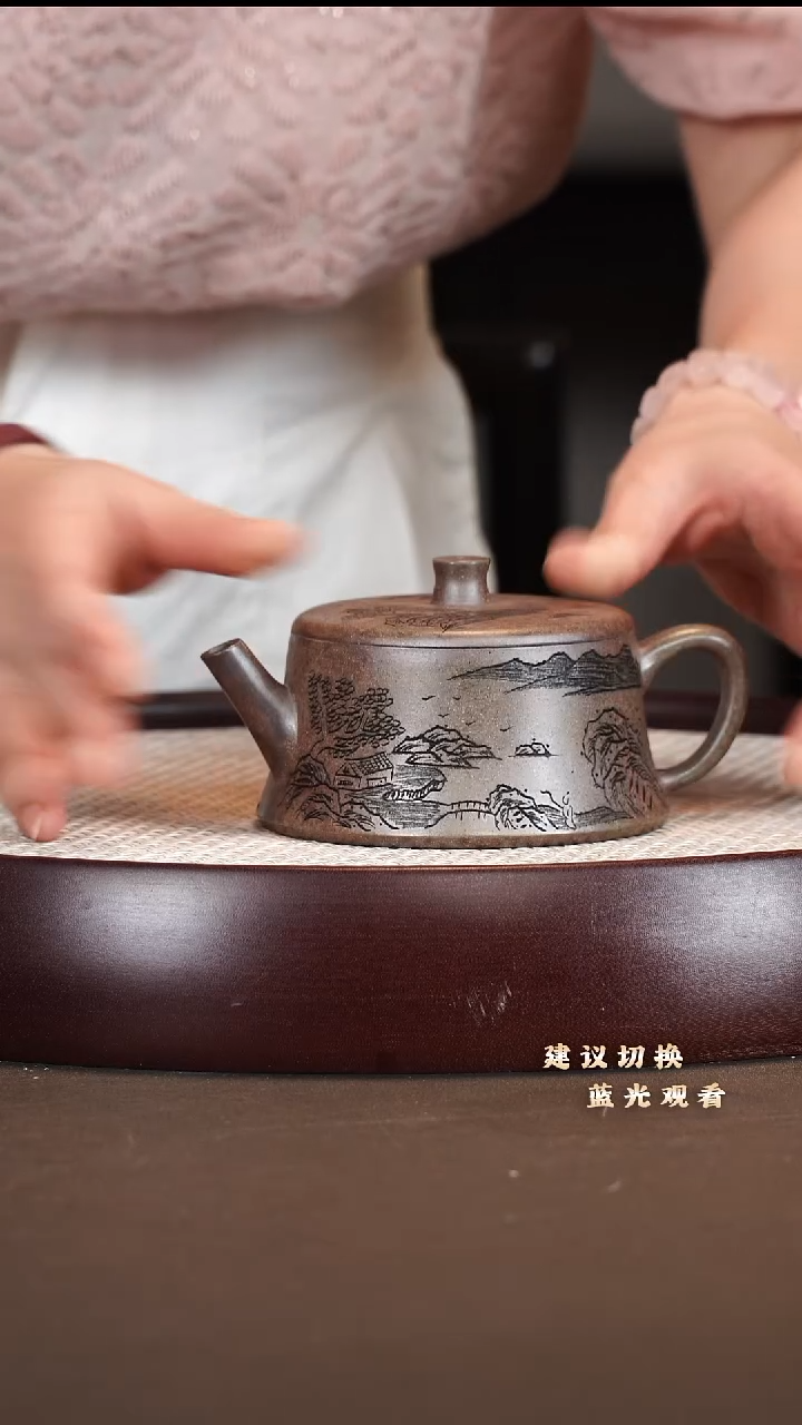 茶壶紫砂柱础 沉香段泥 220cc