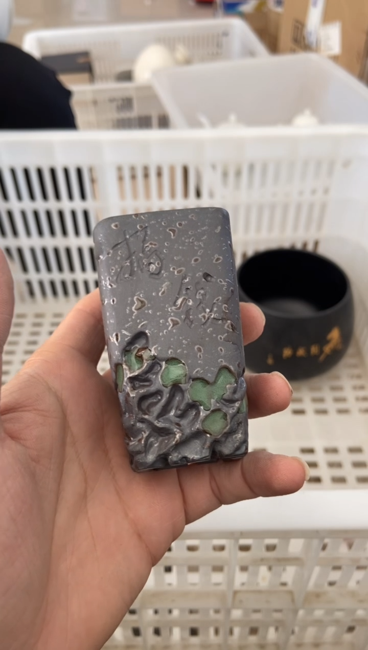 杯子瓷无运费险有瑕疵的摄影的产品有使用过的痕迹有点脏介意勿拍