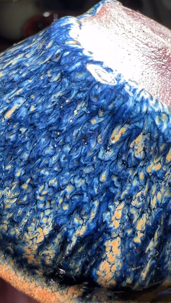 【闪购商品】茶盏璞韵潭饶文星精品场199