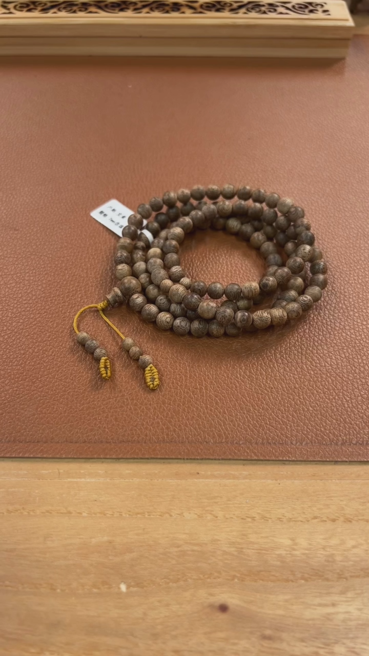 【闪购商品】沉香手串文莱7mm念珠04013405