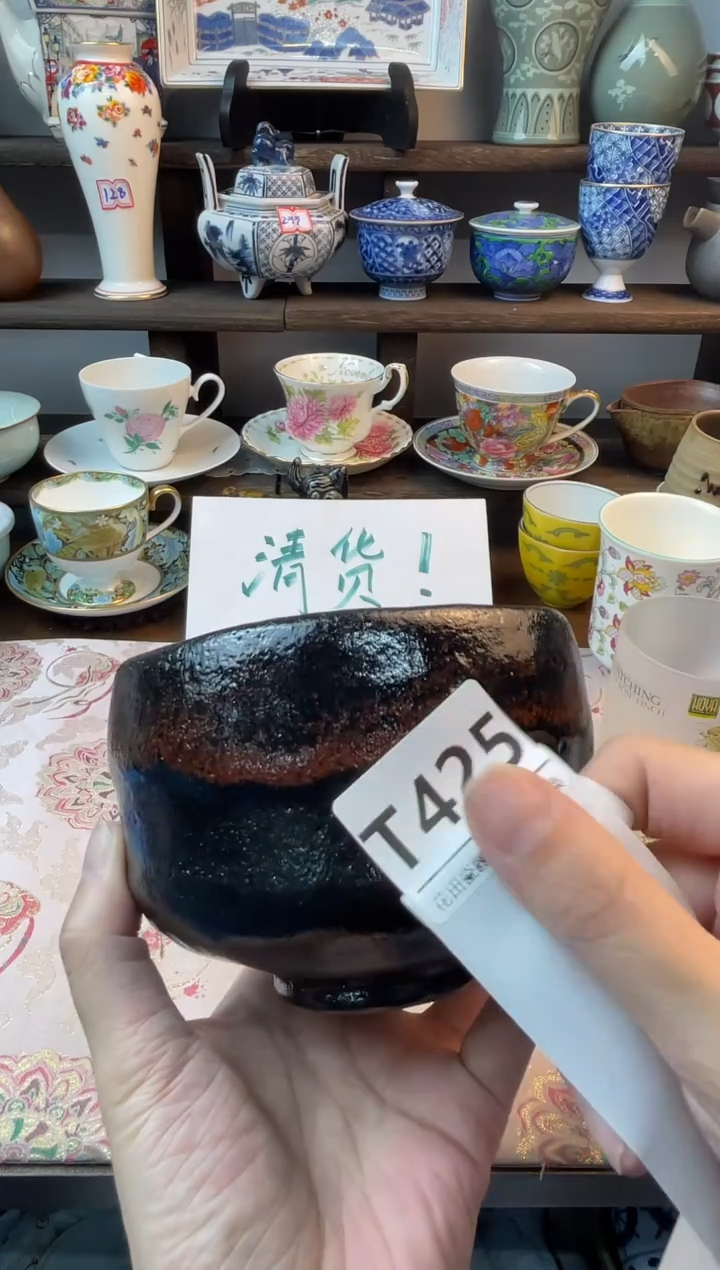 瓷片虹*喵T425不退不换.感谢理解