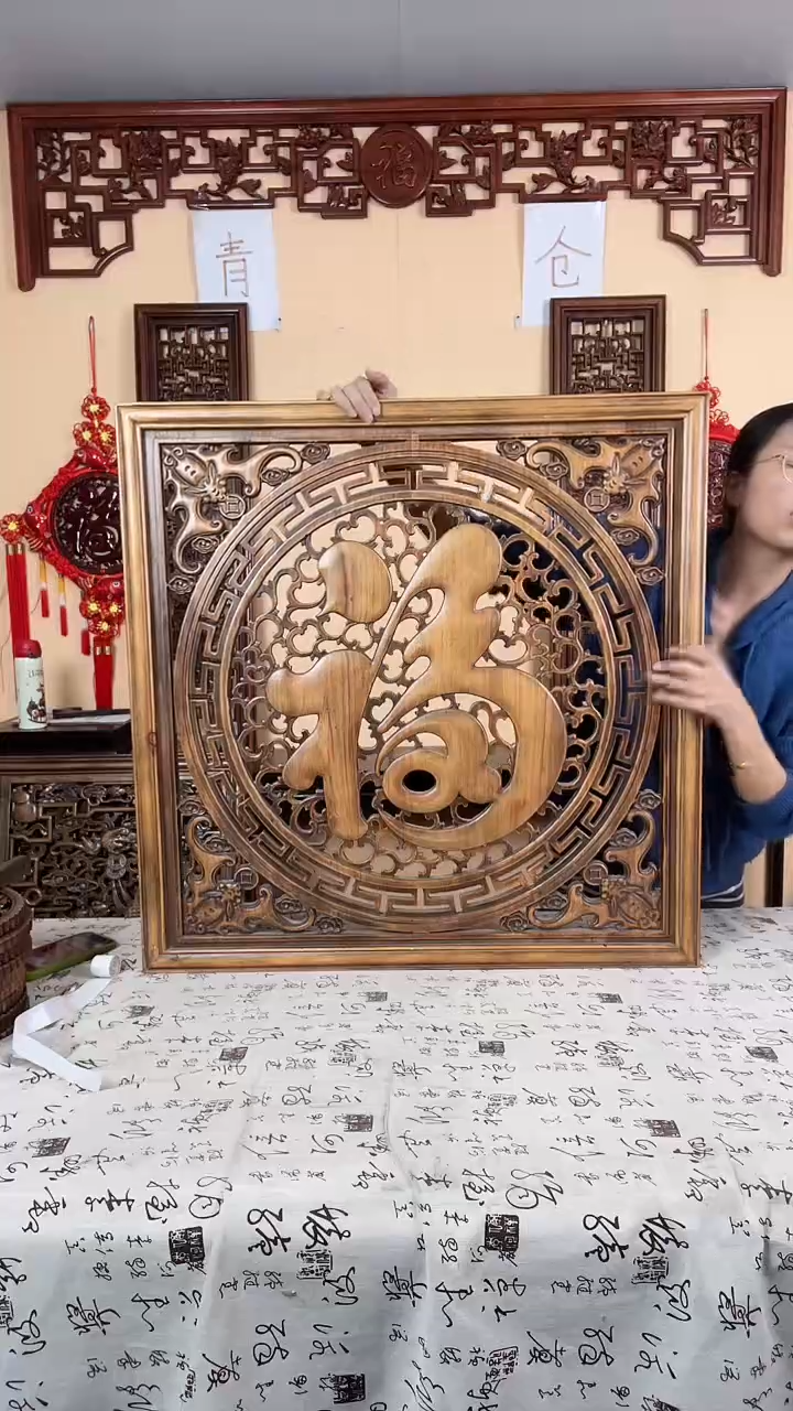 香樟木微瑕处理，介意勿拍80*80方