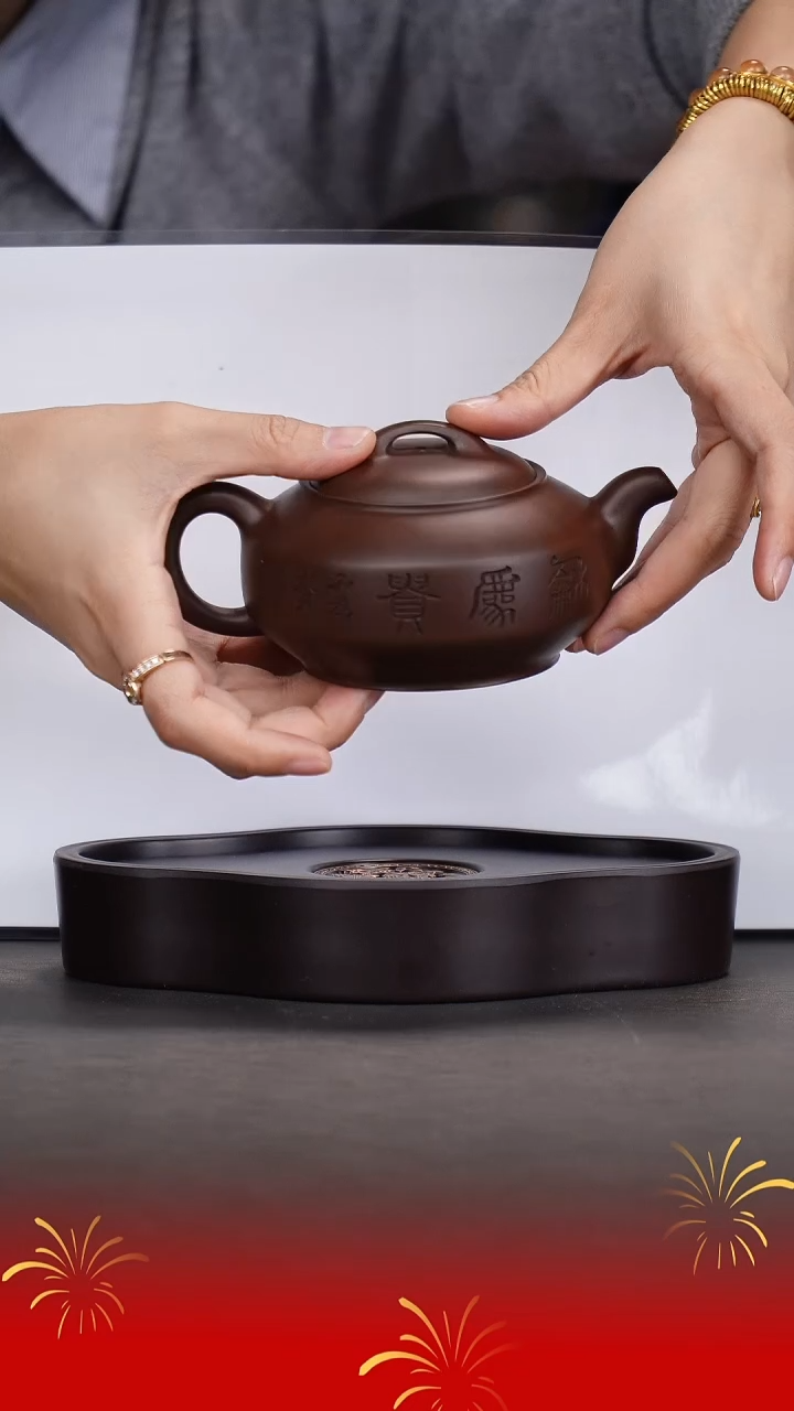 【闪购商品】紫砂茶壶诸葛永南/老紫泥/汉君/260cc